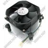 GlacialTech <Igloo 5063 PWM PP (E)> Cooler (4пин, 775, 15-38дБ, 800-3600об/мин, Al)