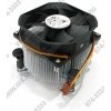 GlacialTech <Igloo 5063 Light PP (1B1S)> Cooler for Socket 775(25дБ, 2600об/мин, Al)