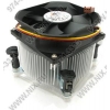 GlacialTech <Igloo 5063 PP (E)> Cooler (775, 32дБ, 3200об/мин, Al)