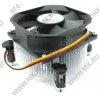 GlacialTech <Igloo 5058 PP (E)> Cooler (775, 32дБ, 3200об/мин, Al)