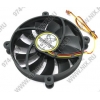 Scythe <SY1425SL12M> Kaze-Maru (SMART, 140x140x25mm, 26.58 Дб, 1200об/мин) 2787