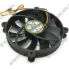 Scythe <SY1425SL12H> Kaze-Maru (SMART, 140x140x25mm, 41.13 Дб, 1900об/мин) 2794