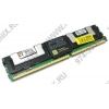 Kingston ValueRAM <KVR667D2D4F5V/2G> DDR-II FB-DIMM 2Gb <PC2-5300> ECC