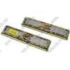 OCZ Special Ops <OCZ3SOE10664GK> DDR-III DIMM 4Gb KIT 2*2Gb <PC3-8500> 7-7-7