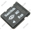 SanDisk Memory Stick Micro M2 8Gb + M2-->MS DUO Adapter