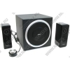 Колонки Edifier S330 <Black> (2x18W +Subwoofer 36W,  дерево,  ПДУ  проводной)