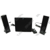 Колонки Genius SW-Flat2.1 800 (15W, ПДУ проводной)