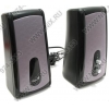 Колонки Genius SP-G200 <Black> (2x3W)