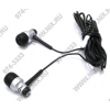 Наушники KOSS KEB/24S Silver (шнур 1.2м)