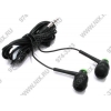 Наушники KOSS KEB/24G Green (шнур 1.2м)