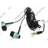 Наушники KOSS KEB/24B Blue (шнур 1.2м)