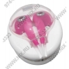 Наушники KOSS KEB/7CLRP Pink (шнур 1.2м)