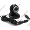 Logitech QuickCam S7500 (RTL) (USB2.0, 1280*960, с гарнитурой) <960-000253>