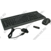 A4-Tech PowerSaver G6 Wireless <GKS-870D> (Кл-ра М/Мед, USB, FM+Мышь, 7кн, Roll, USB, FM)