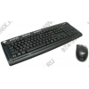 Genius Wireless TwinTouch 750e Laser (Кл-ра, М/Мед, USB, FM+Мышь, 3кн, Roll, Laser, USB, FM), влагозащита
