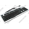 Клавиатура Genius KB-200 Silver <USB> 107КЛ+6КЛ М/Мед