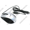 Genius Ergo 325 Laser Silver (RTL) USB 5btn+Roll, уменьшенная