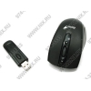 Genius Navigator 620 Laser Wireless Black (RTL) USB 5btn+Roll