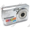 Pentax Optio E50 <Silver>(8.1Mpx, 37.5-112.5mm, 3x, F2.8-5.2, JPG, 10Mb+ 0Mb SD/SDHC, 2.4", USB2.0, AV, AAx2)