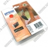Картридж T08774010 Red для EPS  ST  Photo  R1900