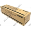 XEROX 108R00675 стандартный набор для обслуживания Phaser 8500/8550/8560/8560MFP