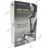 Антивирус ESET NOD32 Small Business Pack <10 лицензий> Рус. (BOX) <NOD32-SBP-NS(BOX)-1-10>  на 1 год