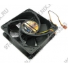 Scythe <DFS123812L-2000> Ultra Kaze (SMART, 120x120x38mm, 32.91Дб, 2000об/мин) 1032