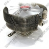 Thermaltake <CL-P0369> MaxOrb Cooler for Socket 775/754/939/940/AM2(16-24дБ,1300-2000об/мин,Cu+Al+тепл.трубки)