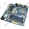INTEL DG45ID (OEM)  LGA775 <G45> +SVGA DVI HDMI+GbLAN+1394 SATA RAID MicroATX 4DDR-II