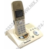 Panasonic KX-TG8095RUJ <Beige> р/телефон (трубка с ЖК диспл.,DECT, А/Отв)