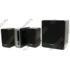 Колонки Microlab FC530/2.1 <коричневый> (2x15W +Subwoofer 24W,  дерево,  +усилитель,  ПДУ)
