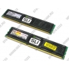 OCZ NVIDIA Certified Memory <OCZ3N1800SR2GK> DDR-III DIMM 2Gb KIT 2*1Gb <PC3-14400> 8-8-8