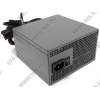 Блок питания Antec <NeoPower 650 Blue> 650W ATX  (24+8+4+6/8+6пин) Cable Management  (056502)
