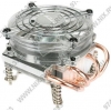 ASUS V-72 Cooler for Socket 775 (2500об/мин, 22дБ, Cu+Al+тепловые трубки)