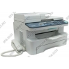 Panasonic KX-MB783RU (A4, 18 стр/мин, 32Mb, лазерное МФУ, факс, ADF, USB2.0, сетевой)