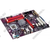 EliteGroup P43T-A2 (RTL) LGA775 <P43> PCI-E+GbLAN SATA ATX 4DDR-II<PC2-6400>