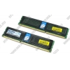 OCZ Intel Extreme <OCZ3X16002GK> DDR-III DIMM 2Gb KIT 2*1Gb <PC3-12800> 7-7-7