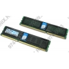 OCZ Intel Extreme <OCZ3X13332GK> DDR-III DIMM 2Gb KIT 2*1Gb <PC3-10600> 7-7-7