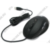 Logitech MX518 Optical Gaming Mouse (RTL) USB 8 btn+Roll  <910-000926>