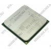 CPU AMD Phenom X4 9750     (HD9750W) 2.4 ГГц/ 2+2Мб/ 3600МГц Socket AM2+