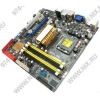 M/B ASUS P5QL-EM (RTL) LGA775 <G43> PCI-E+SVGA HDMI+GbLAN+1394 SATA MicroATX 4DDR-II<PC2-6400>