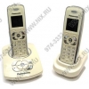 Panasonic KX-TG8322RUJ <Beige> р/телефон (2 трубки с ЖК диспл.,DECT, А/Отв)