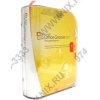 Microsoft Office Groove 2007 Рус. (BOX)
