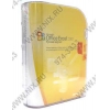 Microsoft Office Excel 2007 Рус. (BOX)