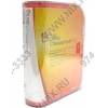 Microsoft Office 2007 Стандартный выпуск Рус. (BOX) для образовательных учреждений