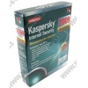 Kaspersky Internet Security 2009  продление лицензии с правом установки на 5 ПК (BOX)