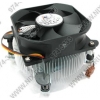GlacialTech <Igloo 5058 Light PP (E)> Cooler (775, 25 дБ, 2600 об/мин, Al)