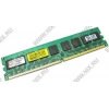Kingston ValueRAM <KVR800D2E6/2G> DDR-II DIMM 2Gb <PC2-6400> ECC CL6