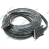 ATEN <2L-1705> Кабель для каскадирования KVM переключателей 5м.