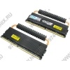OCZ Reaper HPC <OCZ2RPR12002GK> DDR-II DIMM 2Gb KIT 2*1Gb <PC2-9600> 5-5-5